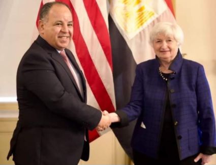 وفد مصري يبحث مع وزيرة الخزانة الأمريكية سُبل تعزيز العلاقات الاقتصادية