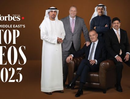 فوربس الشرق الأوسط تكشف عن قائمة أقوى الرؤساء التنفيذيين في المنطقة لعام 2023