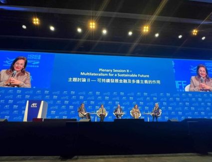 عاجل.. السعيد: مصر تصدرت القارة الإفريقية بتدفقات الاستثمار الأجنبي المباشر بنحو 11.4 مليار دولار في 2022 