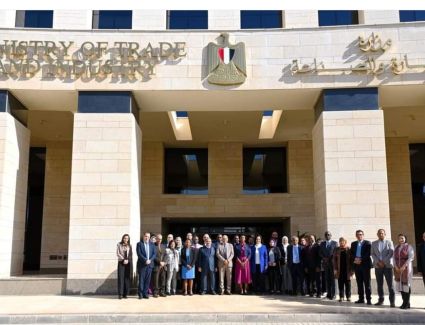 التجارة والصناعة تستضيف اجتماعات مسئولي شركة إعادة التأمين ونظامي البطاقة الصفراء وضمان العبور الجمركي بالكوميسا