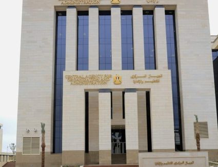 عاجل.. مد فترة التقديم بمسابقات التربية والتعليم والبريد ومصلحة الخبراء والطب الشرعي حتى الخميس ١٥ فبراير 