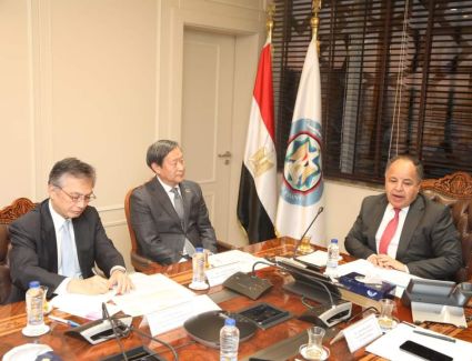 وزير المالية.. في لقائه مع «جايكا»: الاستفادة من الدعم المالي والخبرات اليابانية في تطبيق «التأمين الصحي الشامل»