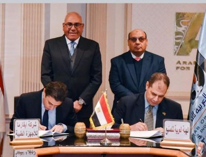 《 العربية للتصنيع》 توطن التصنيع المحلي للخامات الدوائية في مصر