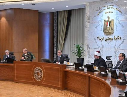 «مدبولي» يوجه الوزراء بالعمل على تفعيل مخرجات المرحلة الأولى من الحوار الوطني والتفاعل الإيجابي مع المرحلة الثانية