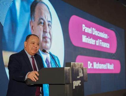 عاجل.. المالية: حققنا ١٧٣ مليار جنيه فائضًا أوليًا.. و ٥,٨٪ تراجع بمعدل الدين للناتج المحلي