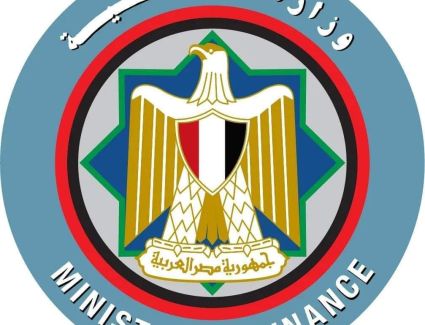 المالية: 6.5 مليار دولار عوائد مستهدفة من الطروحات الحكومية حتى نهاية عام 2024