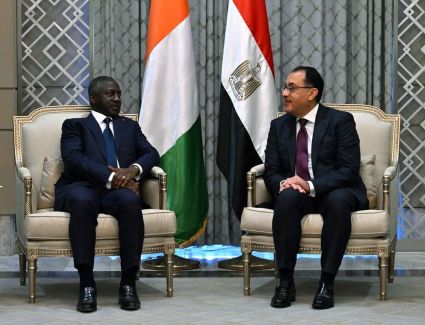 مدبولي: ندعم ونشجع القطاع الخاص المصري لإقامة شراكات في المشروعات التنموية ذات الأولوية بالنسبة لكوت ديفوار