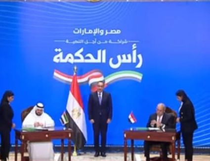 رئيس الوزراء: 150 مليار دولار استثمارات متوقعة من الإمارات بمشروع رأس الحكمة 