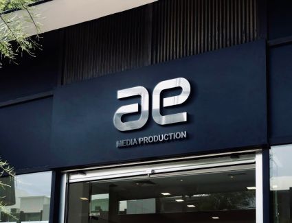 شركة «AE Media Production» شريك استراتيجي لـ«ريتال للتطوير» في جميع مشروعاتها وأعمالها