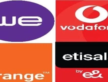 تنظيم الاتصالات يعلن أوقات عمل منافذ شركات المحمول في رمضان 2024