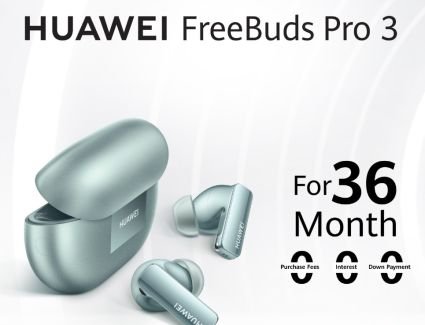 سماعة هواوي 《FreeBuds Pro 3》تتجاوز حدود الصوت المألوف 