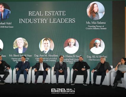 B2B تشارك خبراء القطاع إحتفالها السنوى وعقد جلسات نقاشية حول توجهات السوق العقارى 2024