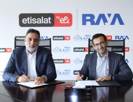 《اتصالات من &e مصر》تعزز مع《راية للتجارة》أنشطة التجارة الإلكترونية بمجال الإلكترونيات والأجهزة المنزلية