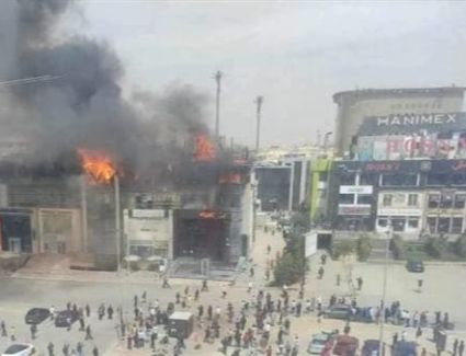 حريق هائل في مول تجاري بشارع التسعين في القاهرة الجديدة