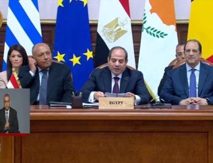 ننشر كلمة الرئيس السيسي بفعاليات القمة المصرية الأوروبية 
