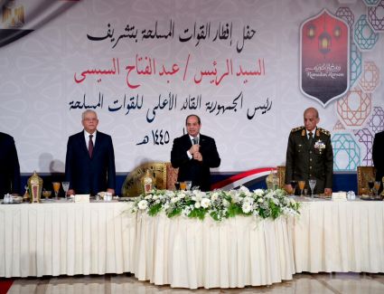 الرئيس السيسى يشارك قادة القوات المسلحة حفل إفطار ذكرى العاشر من رمضان