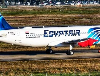 مصر للطيران تلغي جميع رحلاتها إلى السودان 