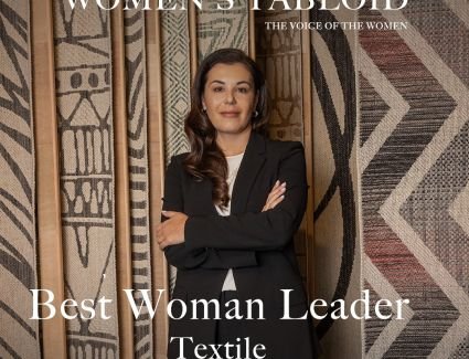  النساجون الشرقيون تعلن عن فوز ياسمين خميس بلقب أفضل امرأة رائدة في صناعة النسيج