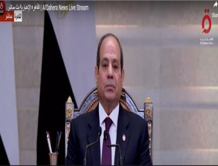 الرئيس السيسي: زيادة مخصصات تكافل وكرامة وحياة كريمة لتحسين ميعشة المواطنين