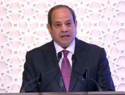 ننشر نص كلمة الرئيس السيسي في احتفالية الأوقاف بليلة القدر