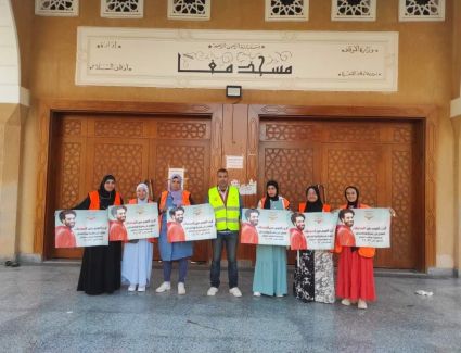 «عيش بأمان وأبعد عن الدخان» مبادرة لصندوق مكافحة الإدمان للتوعية بأضرار تعاطي المخدرات خلال أيام عيد الفطر