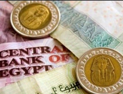 بمناسبة عيد الفطر.. طرح ٥٠ مليون جنيه «فكة» 