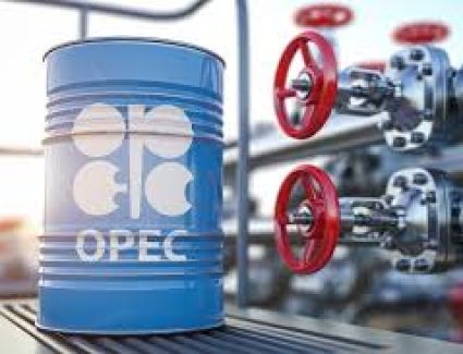 «أوبك» تتمسك بتوقعاتها لنمو قوي في الطلب على النفط خلال 2024