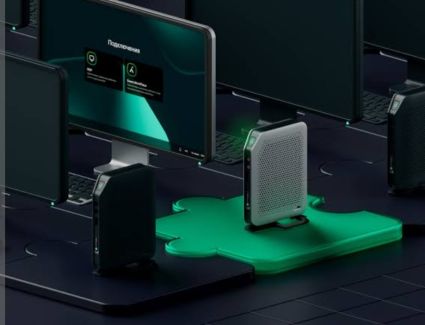 باتصال وأداء وتصميم أفضل.. كاسبرسكي تطلق نظام Thin Client 2.0 المحدث بحل المناعة السيبرانية