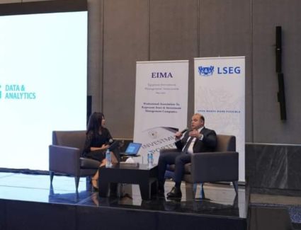 تعديلات مرتقبة على اللائحة التنفيذية لقانون سوق رأس المال لإطلاق صناديق التحوط