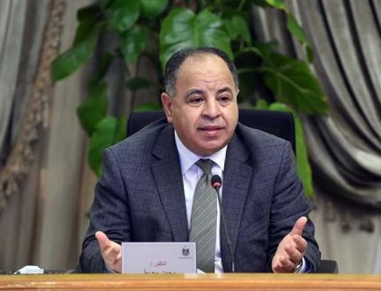 وزير المالية: إصلاحات مخططة يتوافق عليها بحوار مجتمعي لاستقرار بيئة الأعمال