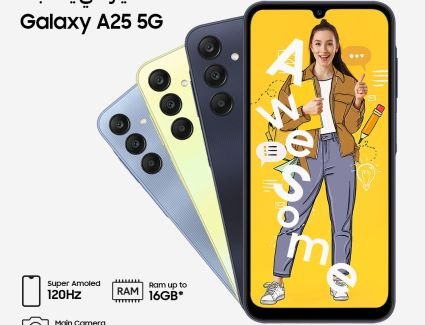 بشاشة 6.5 بوصة وبطارية تدوم يومين.. سامسونج تطرح هاتف Galaxy A25