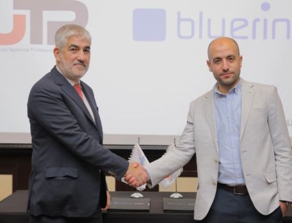 شراكة بين شركتي UTP Systems و Bluering لتبادل الخبرات وتقديم الحلول للقطاع المصرفي