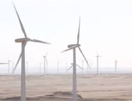 صندوق النقد: انتهاء صفقتي محطتي جبل الزيت و زعفرانة في مصر