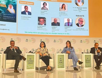 وزيرة التخطيط تستعرض جهود مصر لتعزيز تمويل التنمية