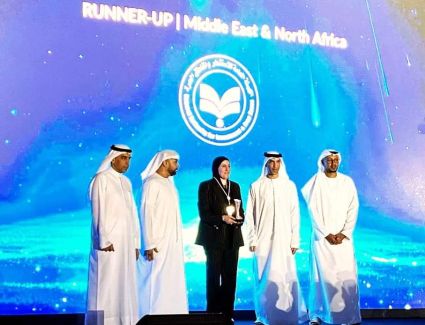 للعام السادس على التوالي.. هيئة الاستثمار والمناطق الحرة تفوز بجائزة AIM لجذب الاستثمار