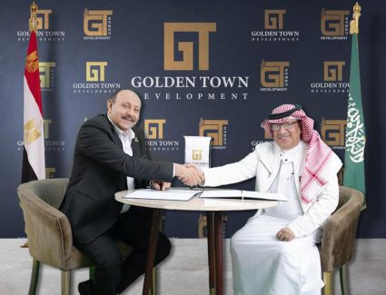 شراكة بين«جولدن تاون» للتطوير العقاري ورجل الأعمال السعودي أحمد بن عابد لضخ استثمارات ضخمة في السوق المصري