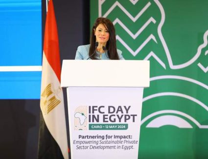 وزيرة التعاون الدولي: مصر ضمن أكبر دول العمليات لمؤسسة التمويل الدولية باستثمارات تقترب من 9 مليارات دولار