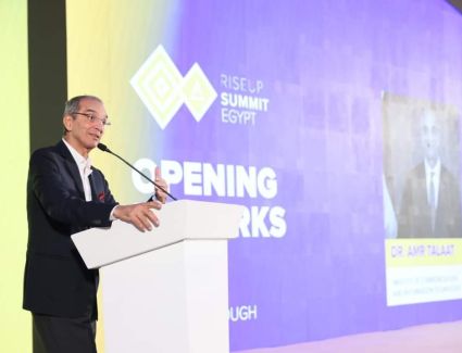 وزير الاتصالات: 40 مليون دولار استثمارات جذبتها الشركات الناشئة واحتضانها مركز إبداع مصر الرقمية
