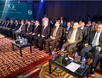 بحضور وزير الإسكان والمطورين.. انطلاق مؤتمر أخبار اليوم العقاري حول تحديات القطاع