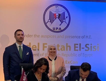 مجموعة M&P توقع بروتوكول تعاون مع الجمعية الأفريقية للرعاية الصحية والدواء