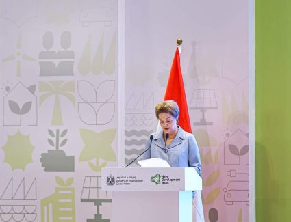 «ديلما روسيف» انضمام مصر لبنك التنمية الجديد يعزز توجهاته التي تركز على التعاون مع الدول النامية