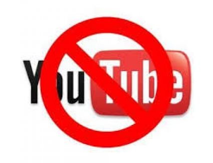 محكمة القضاء الإداري تصدر حكما بحجب روابط يوتيوب المعروض عليها الفيلم المسيء للرسول