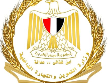 عيد الأضحى 2024.. التموين تواصل متابعتها للأسواق وإنتاج الخبز المدعم وتوافر اسطوانات الغاز وعمل محطات الوقود