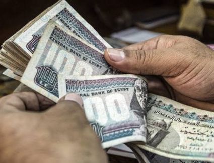 فيتش تستبعد خفض مصر لأسعار الفائدة في 2024