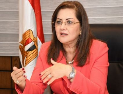 وزيرة التخطيط: 18,3  مليار جنيه قيمة الاستثمارات العامة الموجهة لمحافظة بورسعيد بخطة عام 20/2021