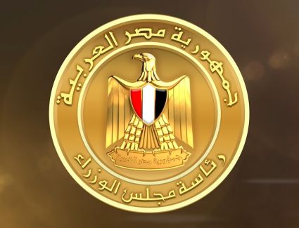 تشكيل الحكومة الجديدة|مصادر:《الوزير》أبرز المرشحين للنقل والصناعة وجوجك للمالية والشرييني للإسكان 