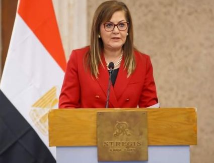 《السعيد》تشارك بحدث إطلاق التقرير الخاص بمراجعة سياسات النمو الأخضر في مصر