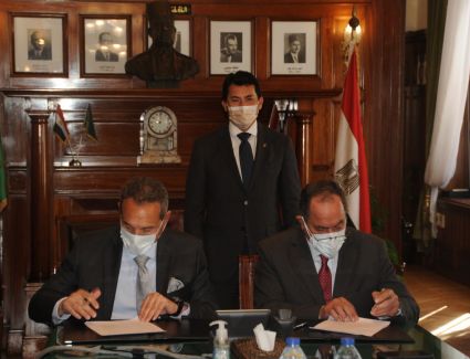  بنك مصر يرعى أنشطة الاتحاد المصري للتنس لموسم 2021 للعام الثاني على التوالي 