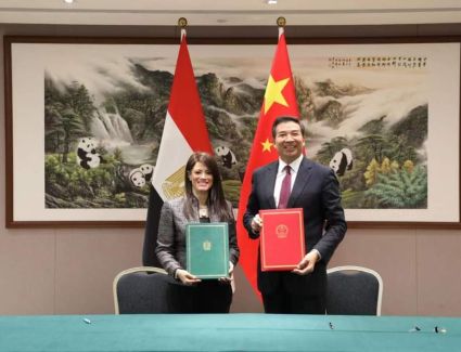 «المشاط» توقع 3 مذكرات تفاهم مع اللجنة الوطنية للتنمية والإصلاح (NDRC) والوكالة الصينية للتعاون الدولي الإنمائي