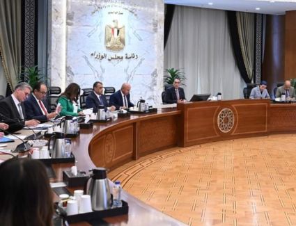 تفاصيل أول اجتماع للمجموعة الوزارية للتنمية الصناعية